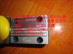 板式溢流閥（RQ3，RQM3）