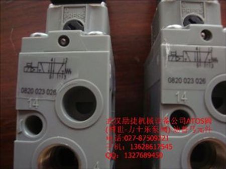 博世力士樂(lè)0811405004